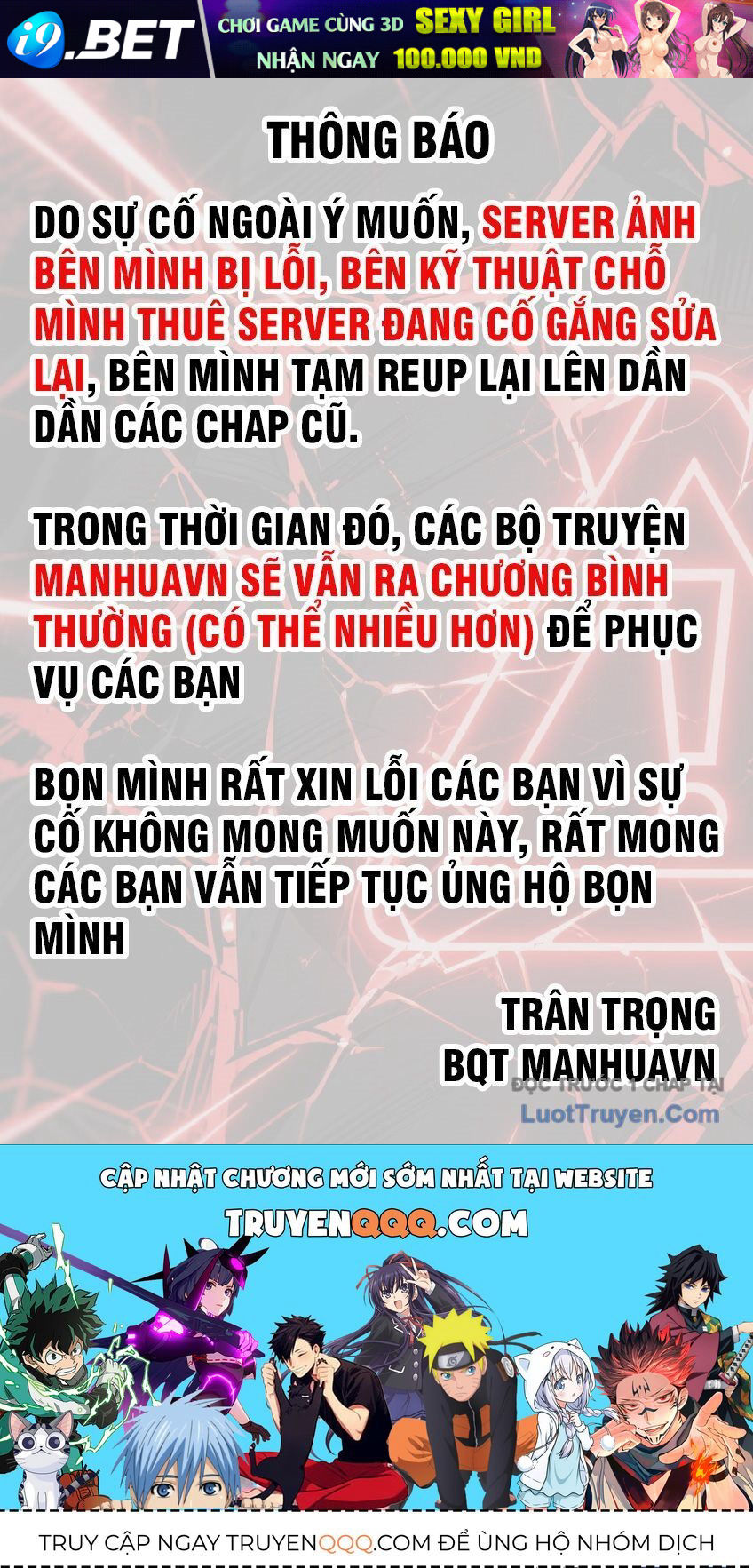 Trang truyện