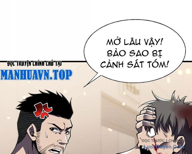Trang truyện