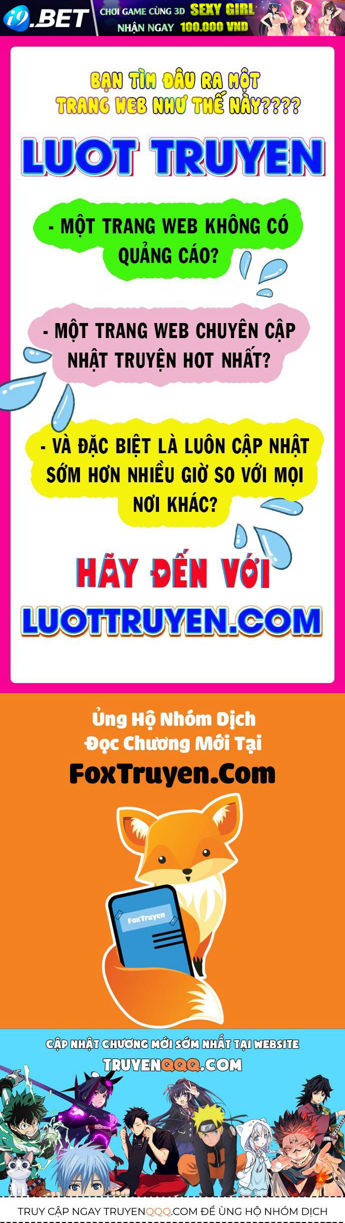 Trang truyện