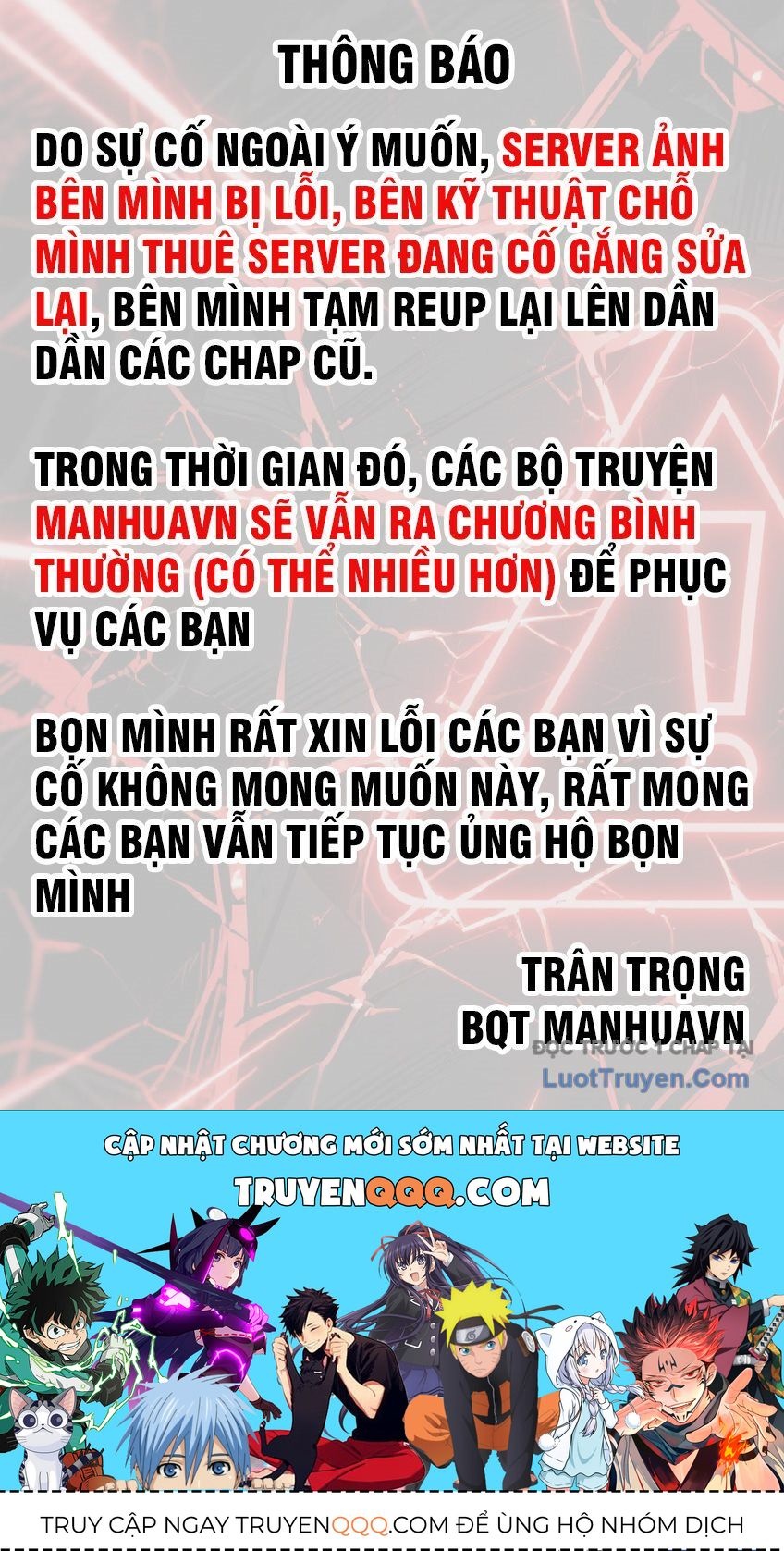 Trang truyện