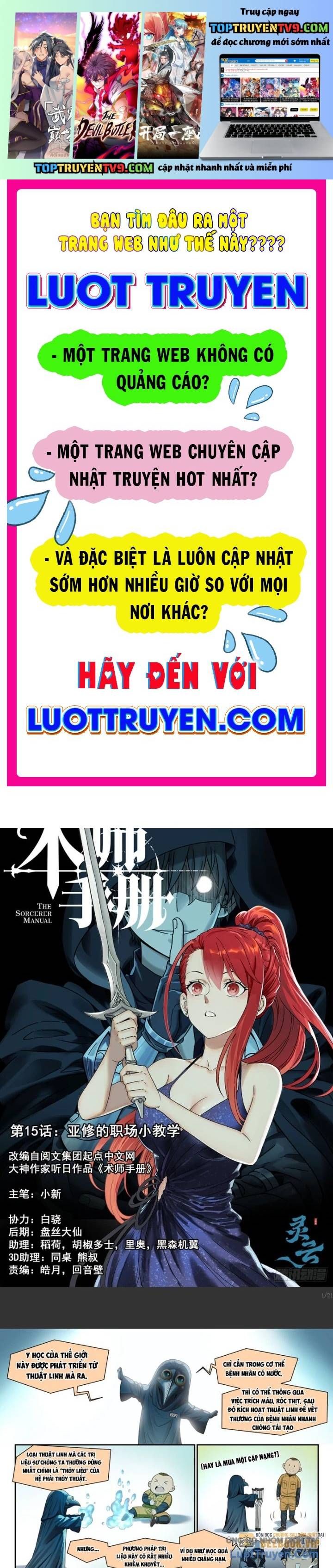 Nettruyen Truyện tranh online