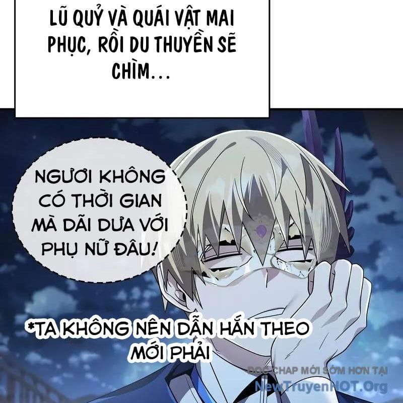 Trang truyện