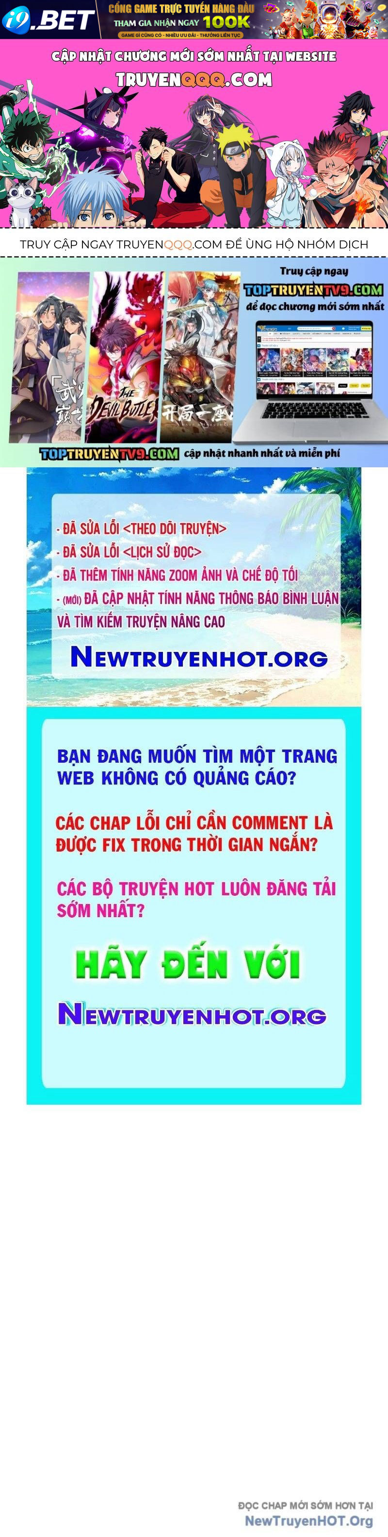 Trang truyện