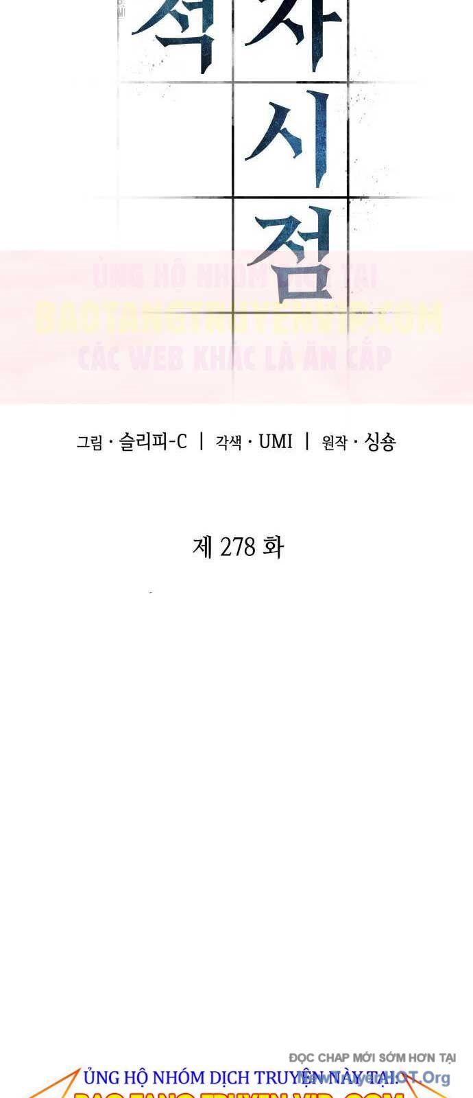 Chapter 313 - Image 4