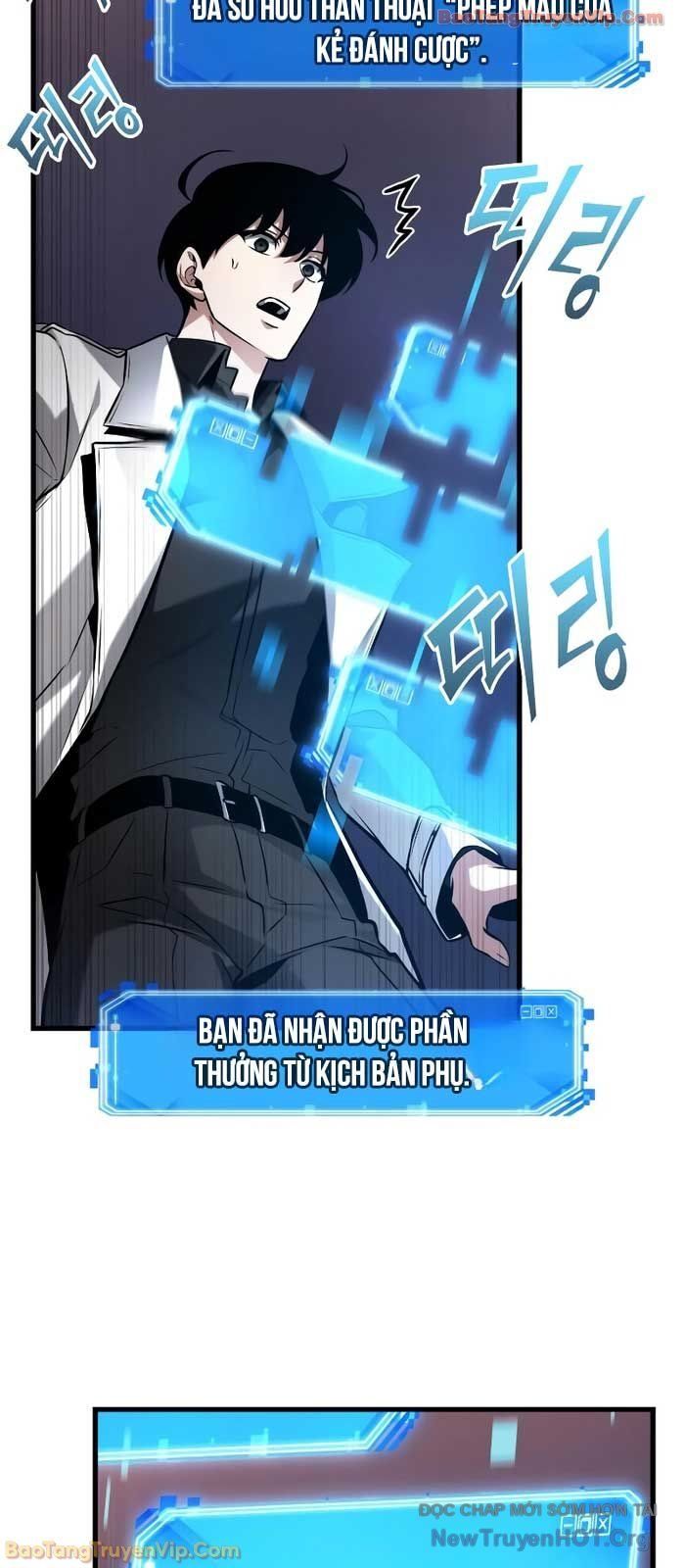 Chapter 314 - Image 6