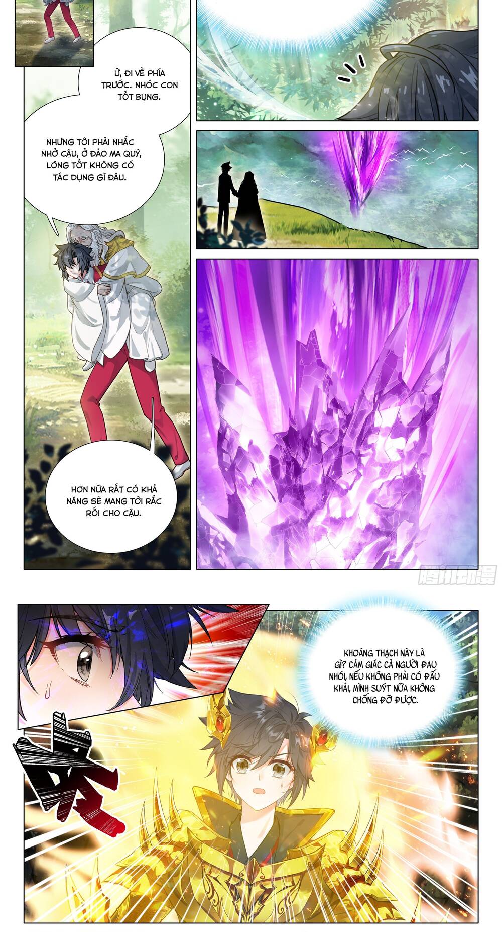 Chapter 456 - Image 6