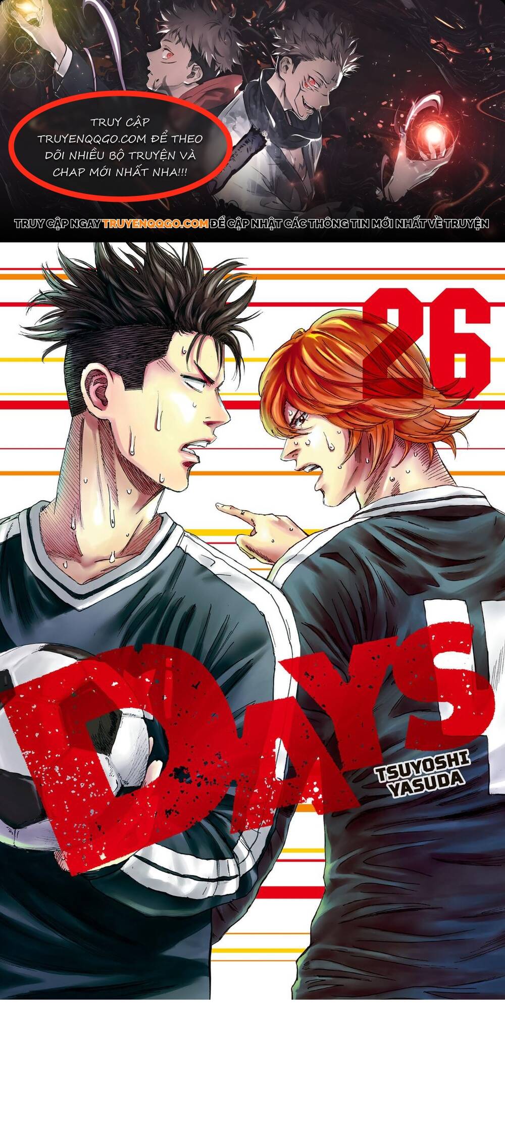Chapter 226 - Image 1