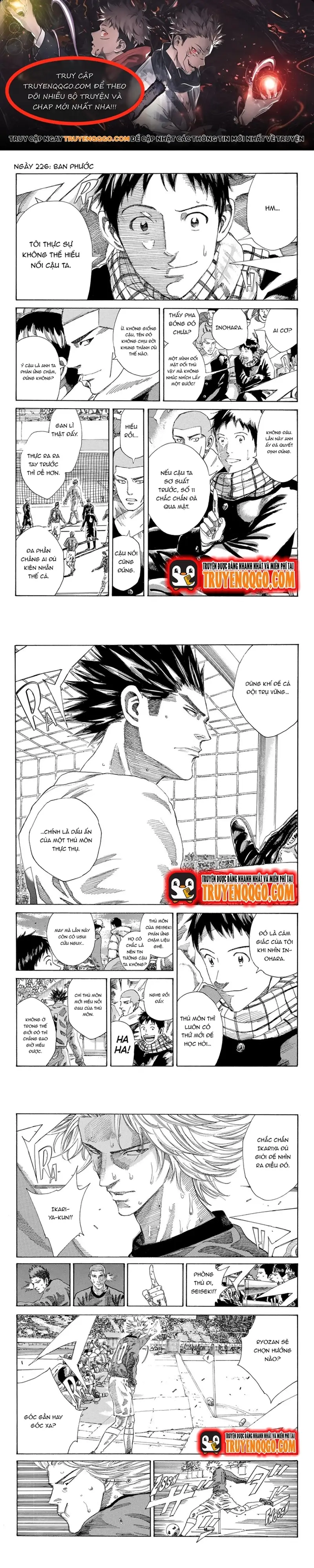 Chapter 228 - Image 1