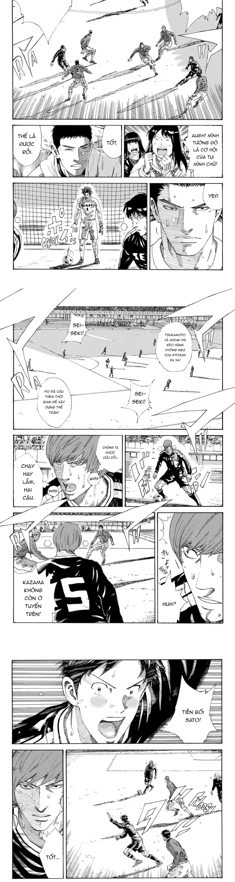 Chapter 229 - Image 2