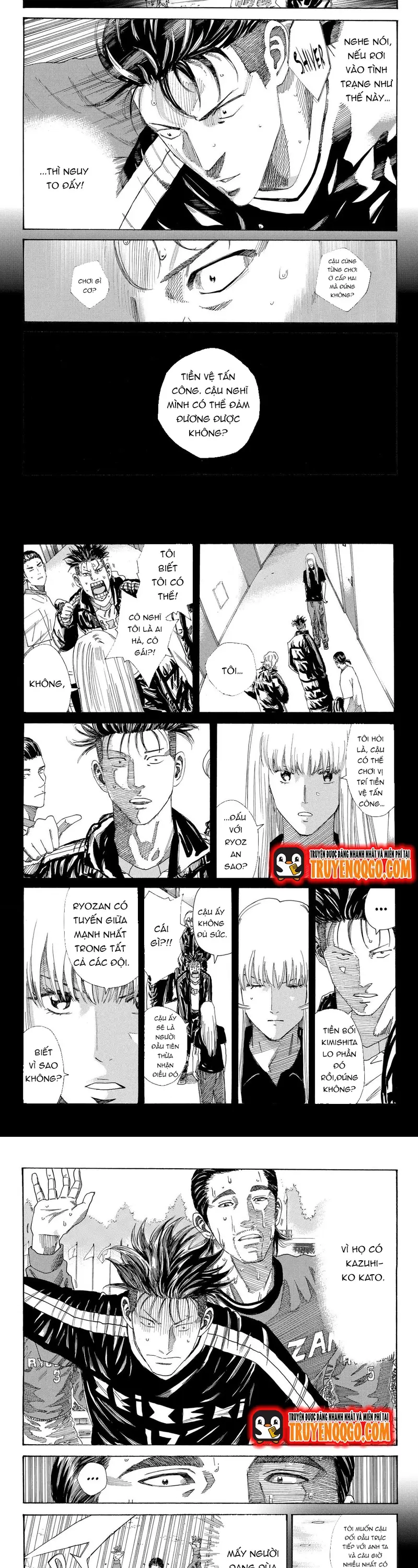 Chapter 229 - Image 4