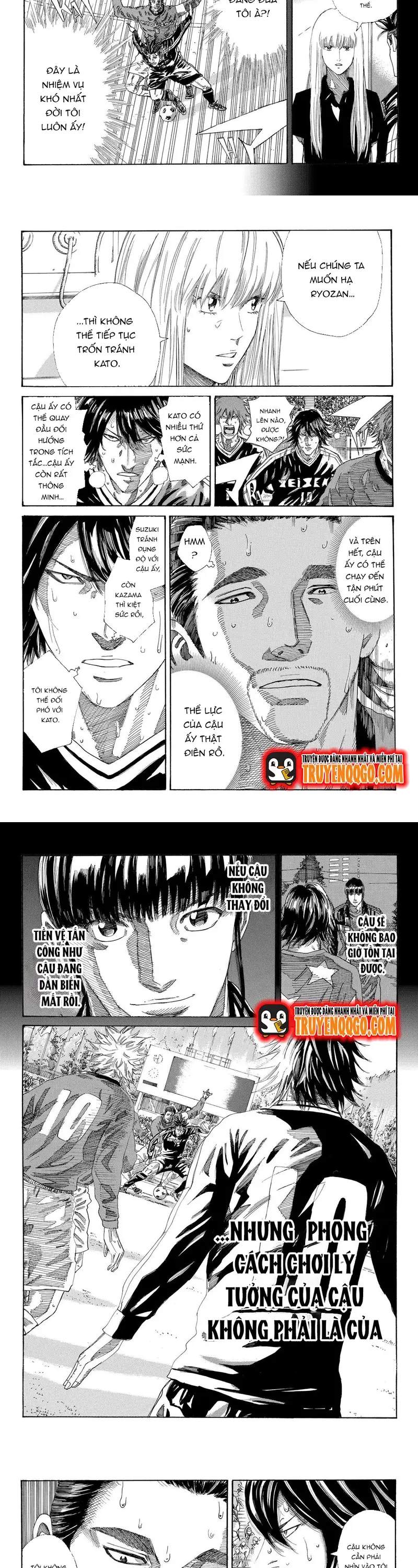 Chapter 229 - Image 5