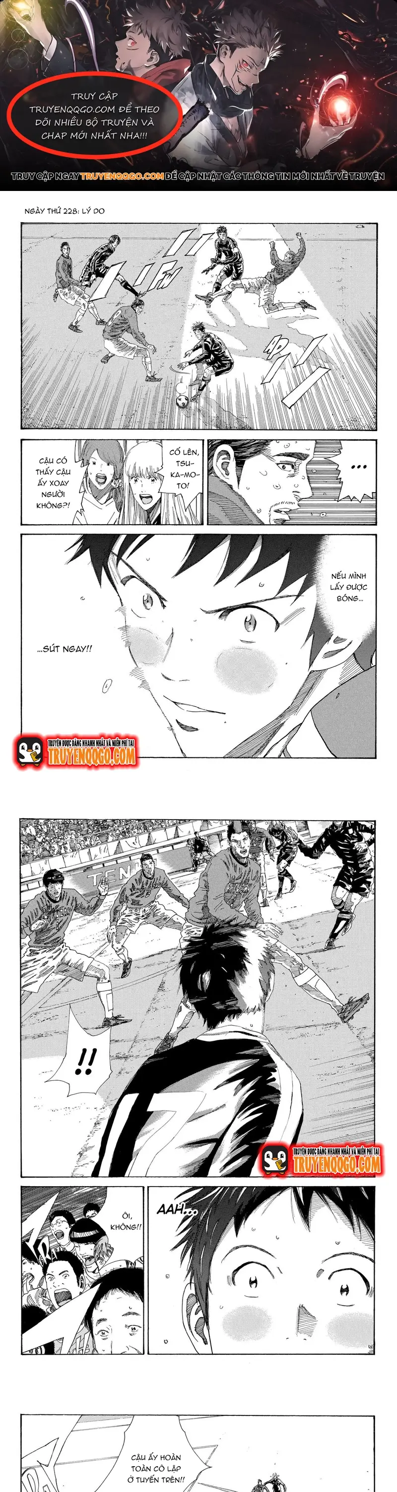 Chapter 230 - Image 1