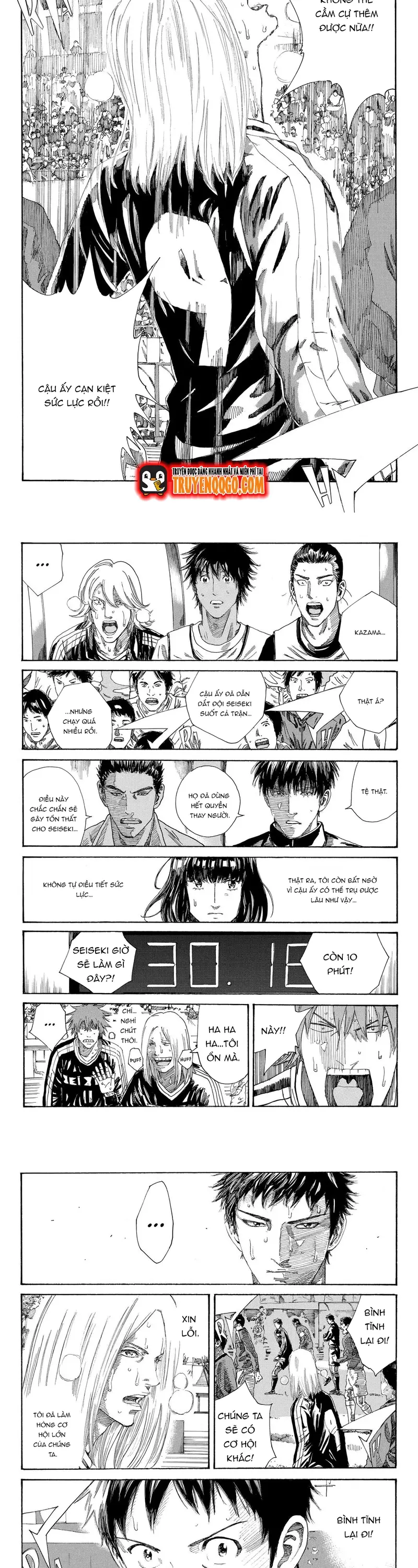Chapter 230 - Image 4