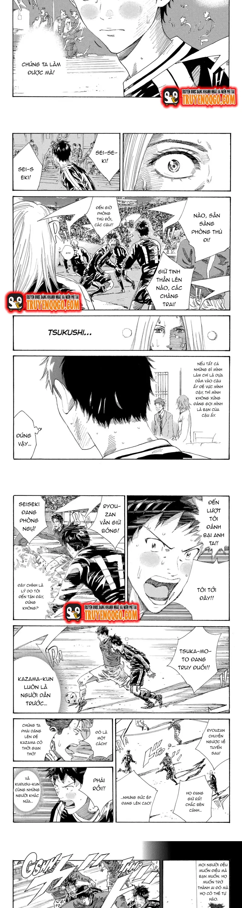 Chapter 230 - Image 5
