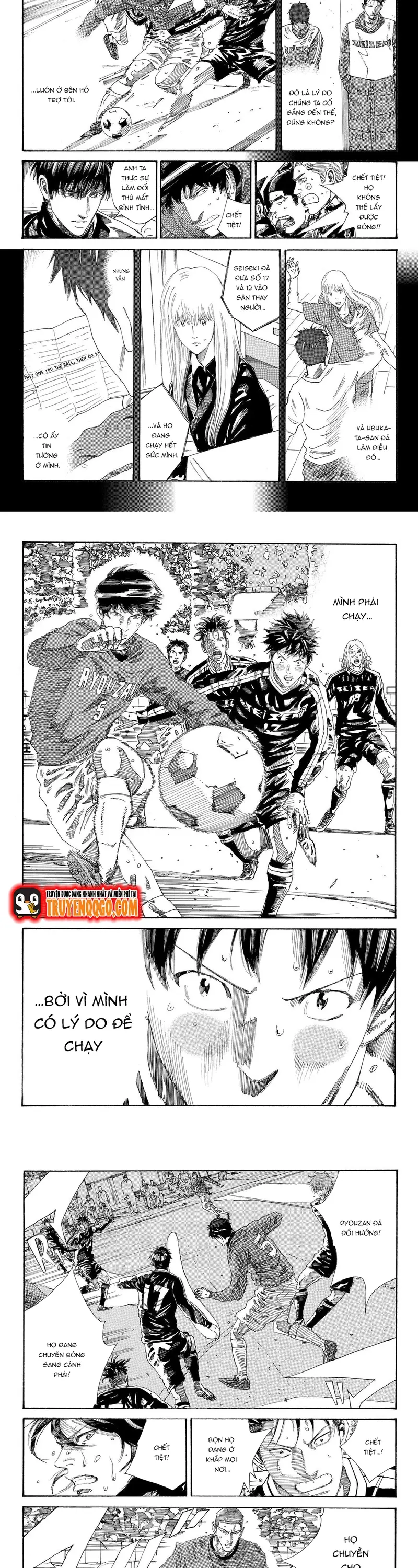 Chapter 230 - Image 6