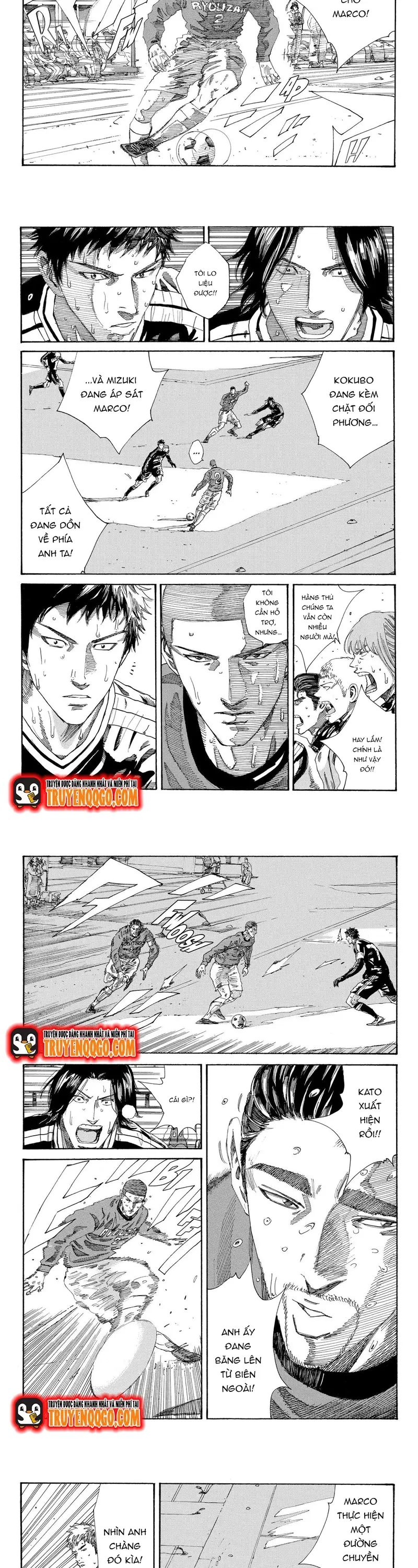 Chapter 230 - Image 7