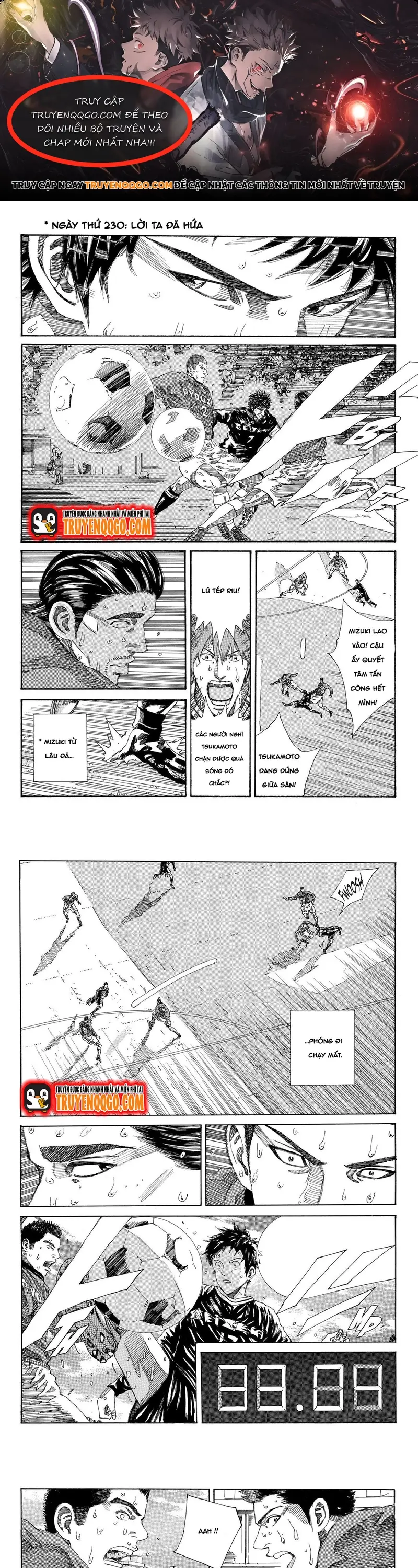 Chapter 232 - Image 1