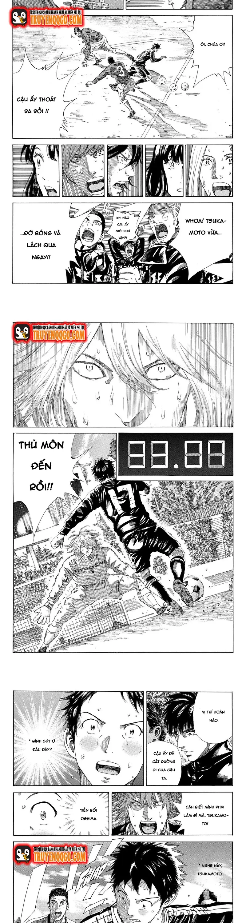 Chapter 232 - Image 2