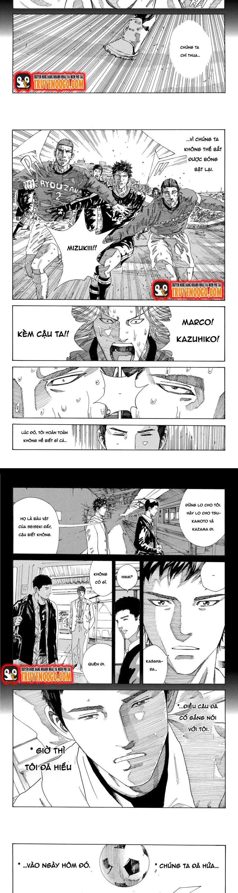 Chapter 232 - Image 5