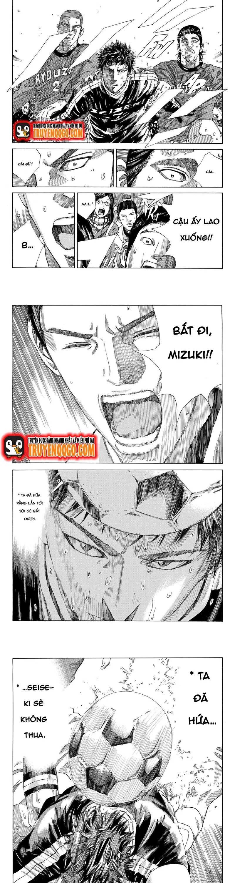 Chapter 232 - Image 6