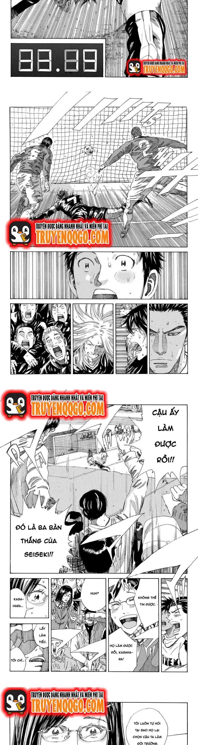 Chapter 232 - Image 7