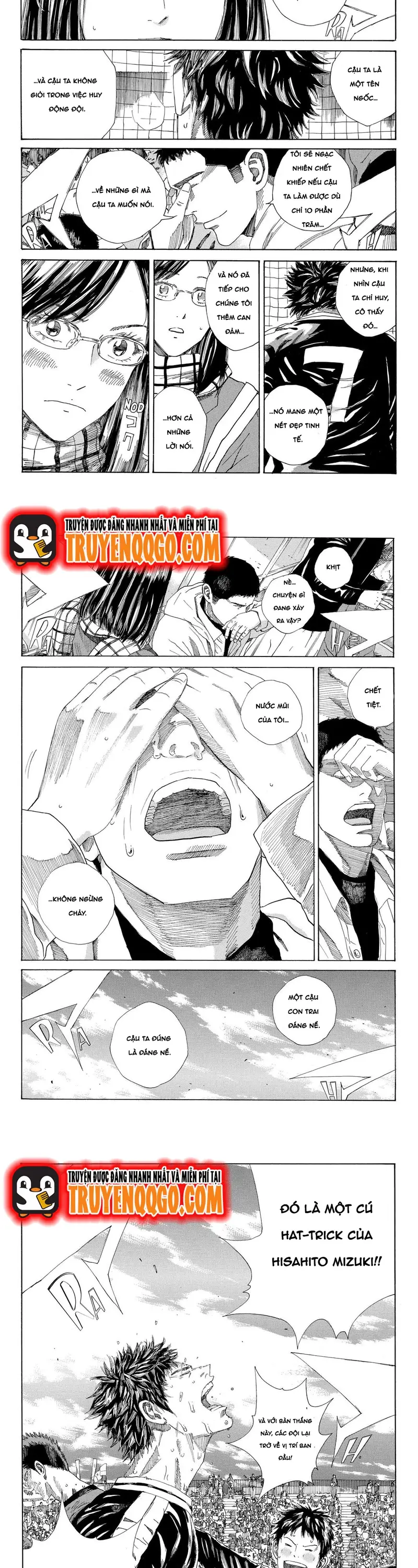Chapter 232 - Image 8