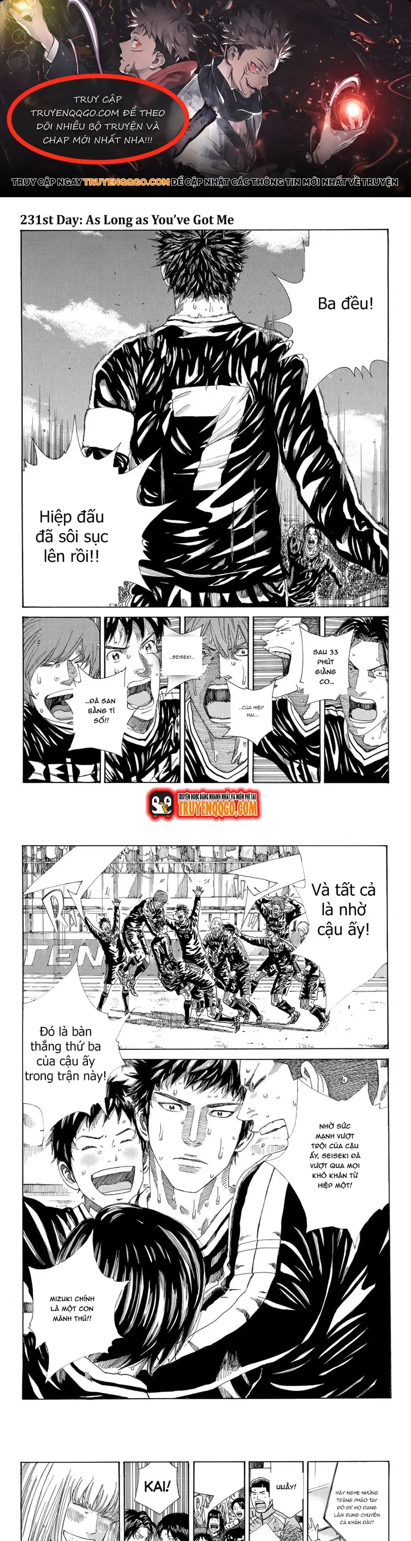 Chapter 233 - Image 1