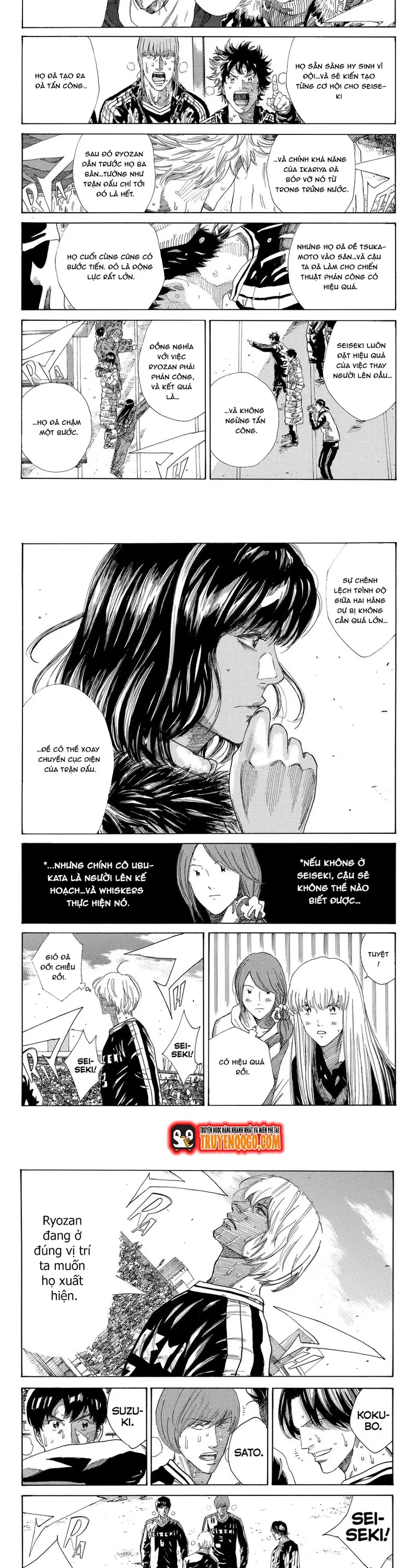 Chapter 233 - Image 4