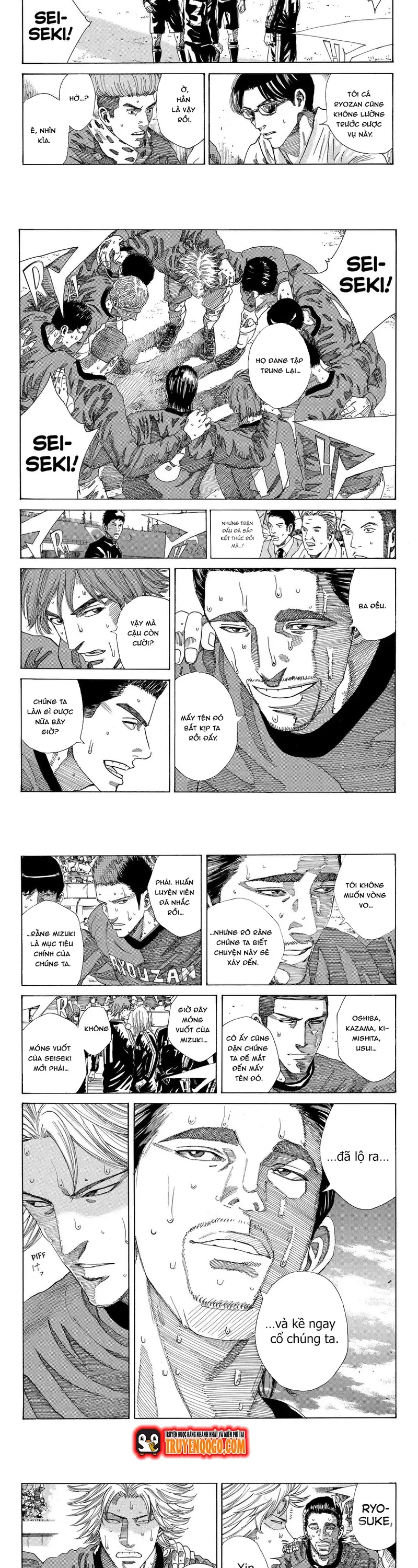 Chapter 233 - Image 5