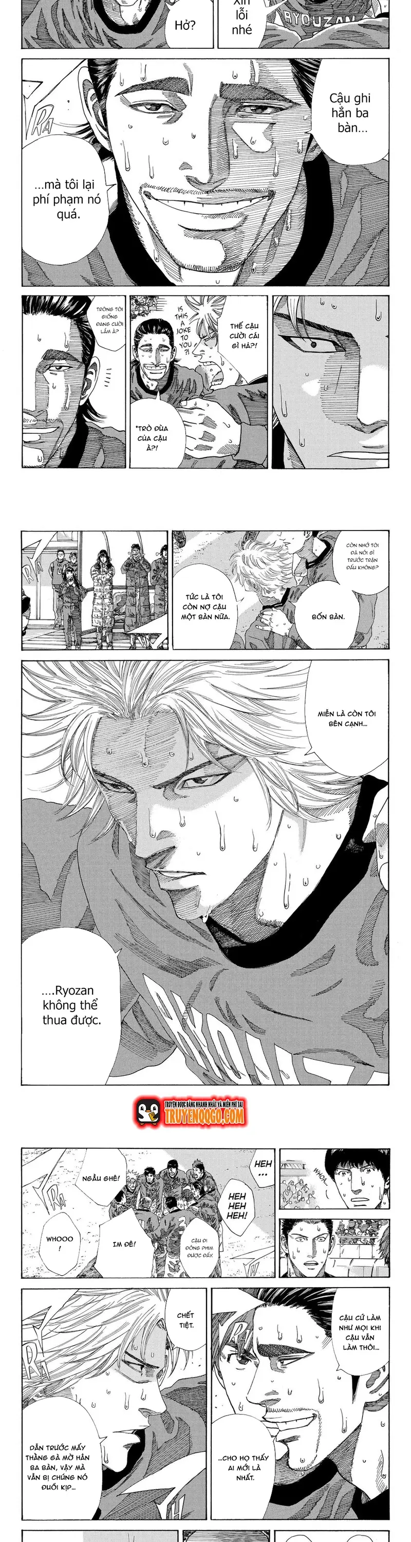 Chapter 233 - Image 6