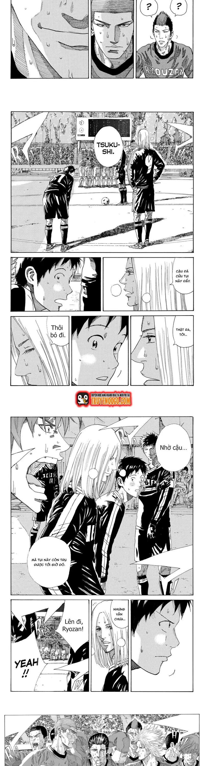 Chapter 233 - Image 7