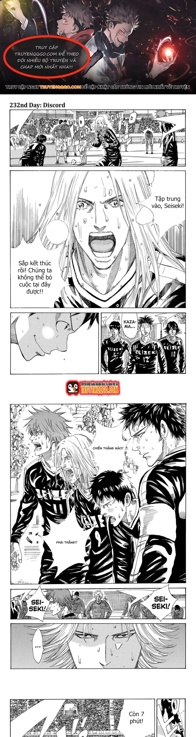 Chapter 234 - Image 1