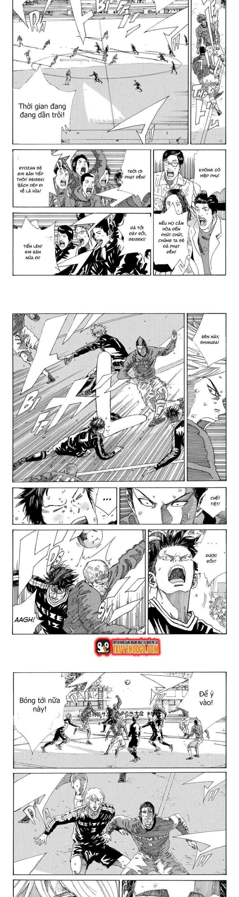 Chapter 234 - Image 2