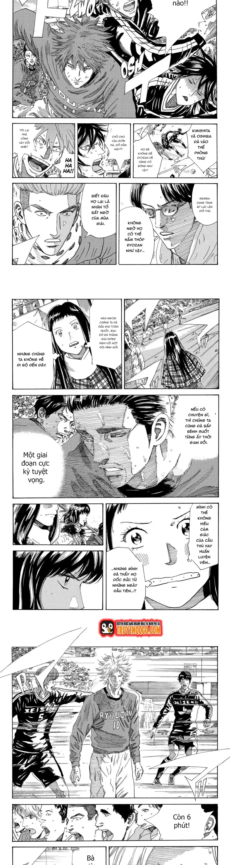Chapter 234 - Image 4
