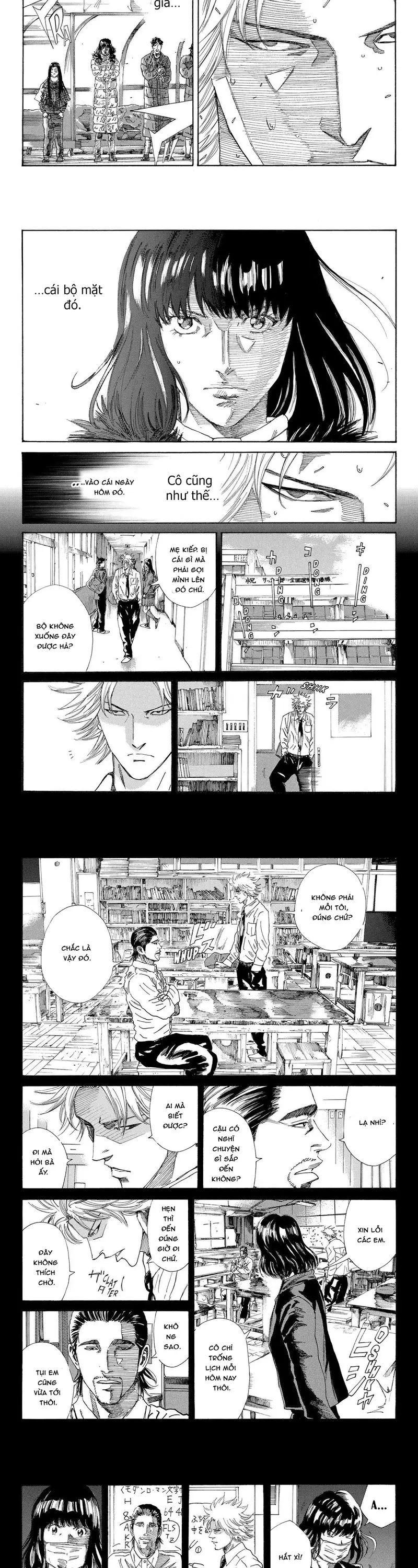 Chapter 234 - Image 5