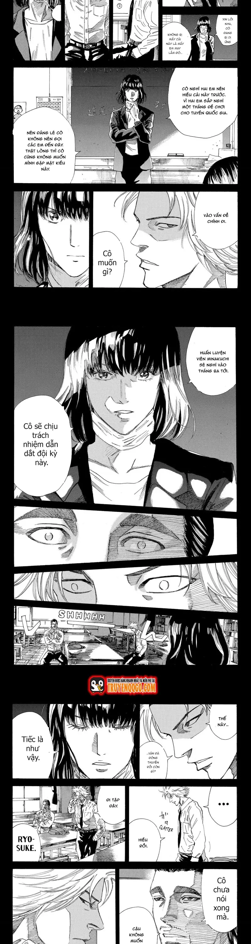 Chapter 234 - Image 6