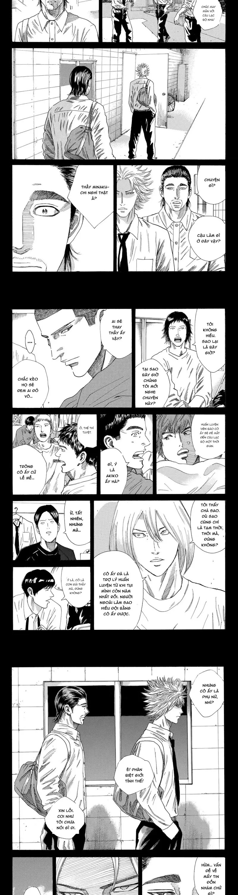 Chapter 234 - Image 8