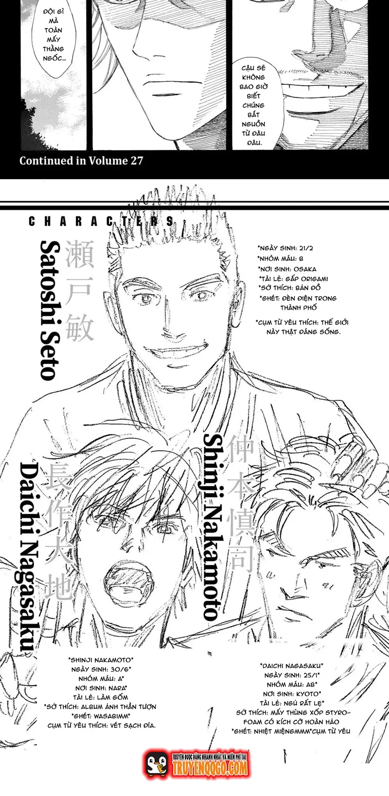 Chapter 234 - Image 9
