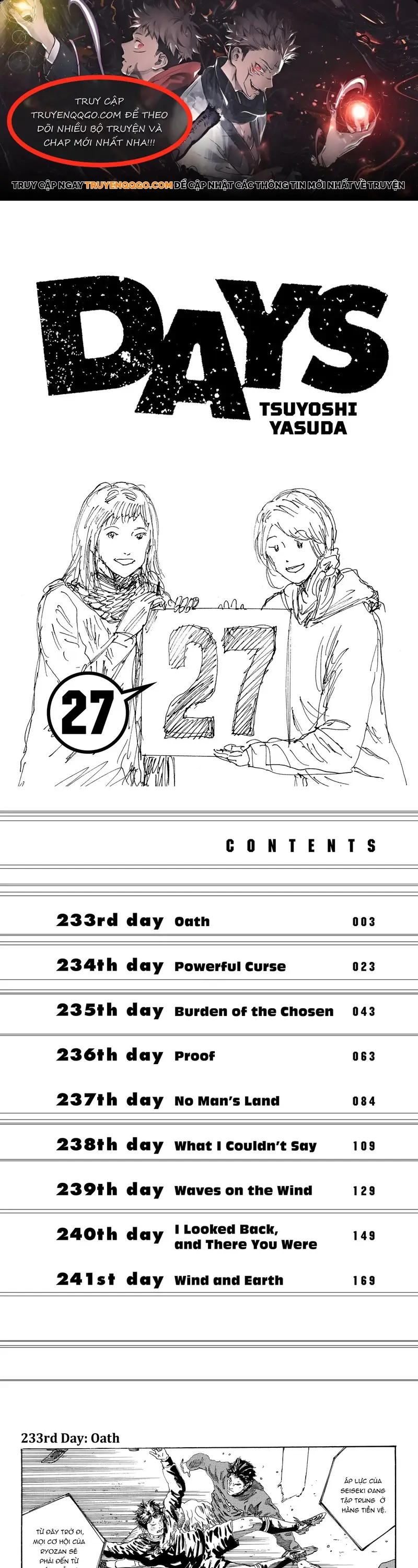 Chapter 235 - Image 1