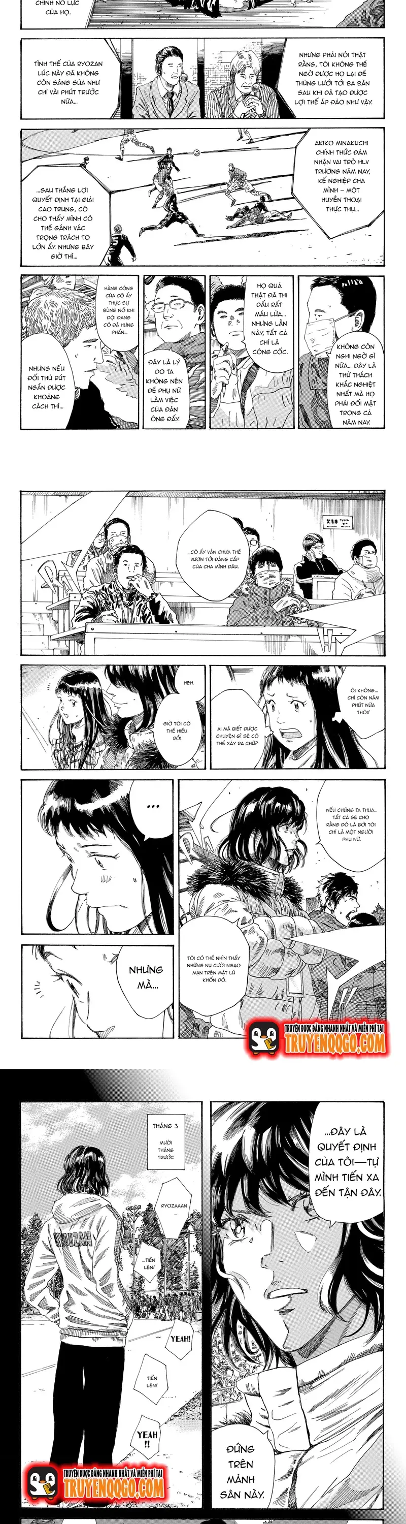 Chapter 235 - Image 2