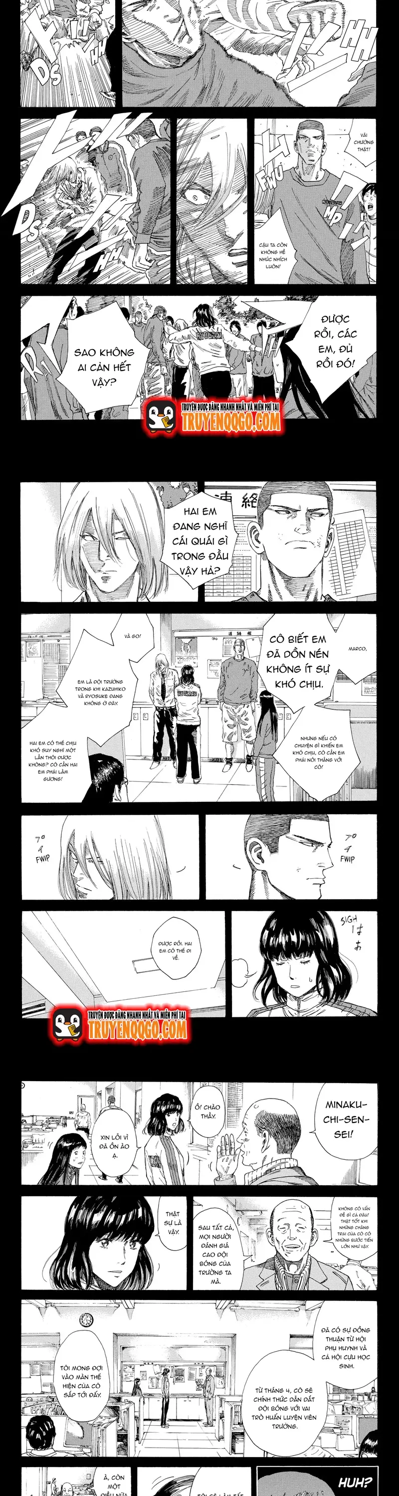 Chapter 235 - Image 4