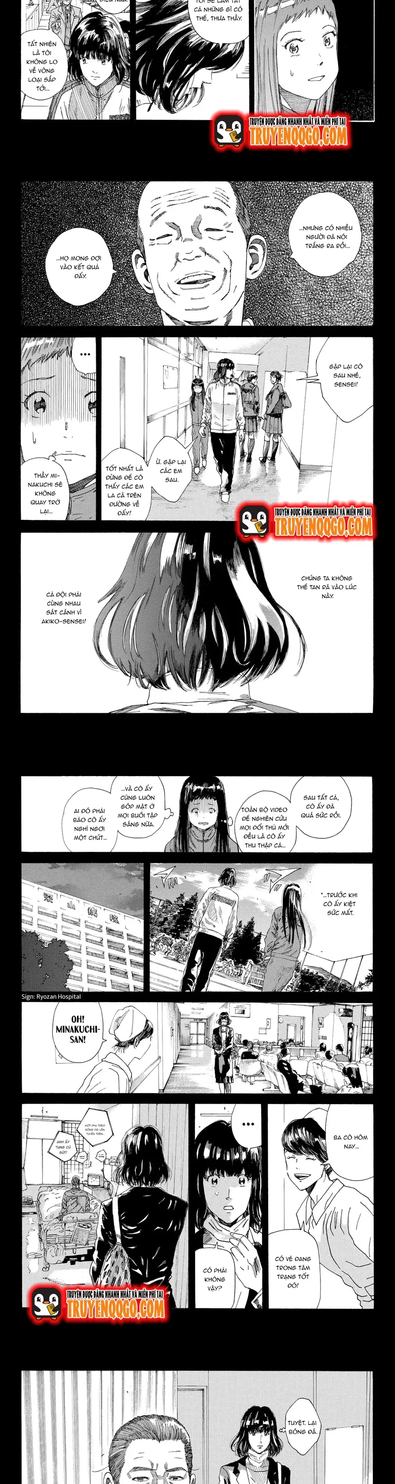 Chapter 235 - Image 5