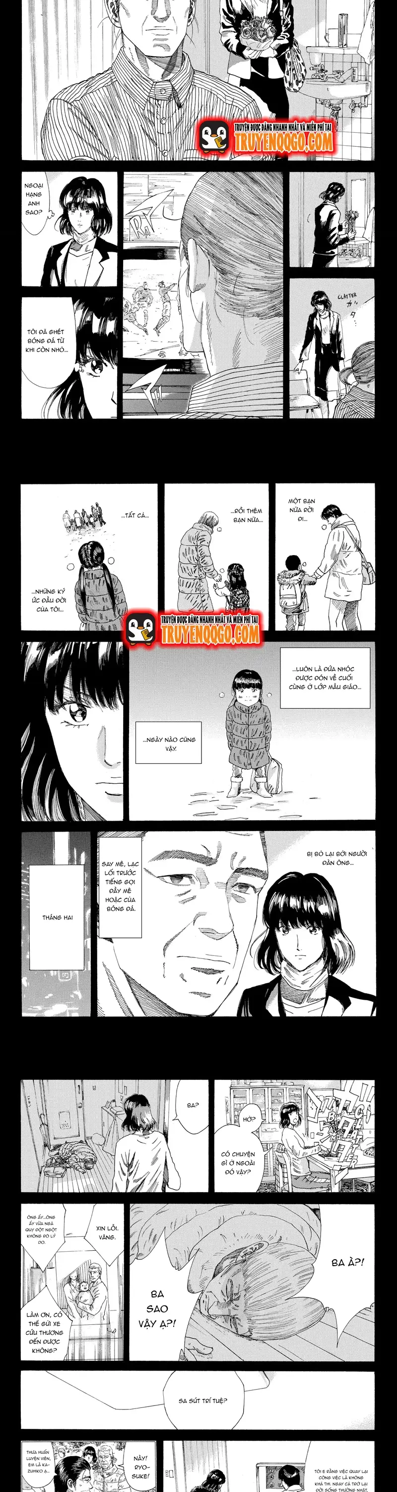 Chapter 235 - Image 6