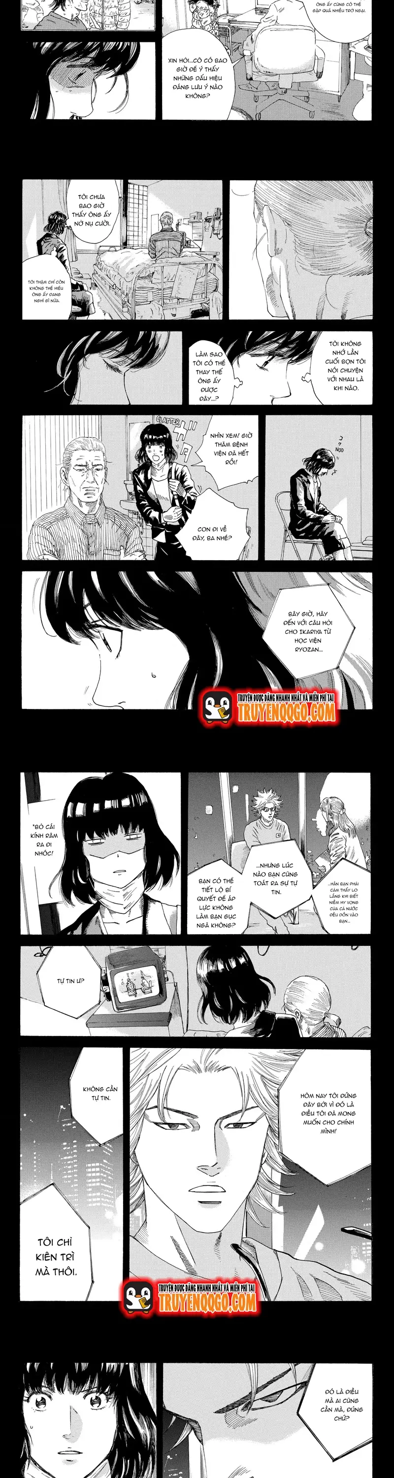 Chapter 235 - Image 7