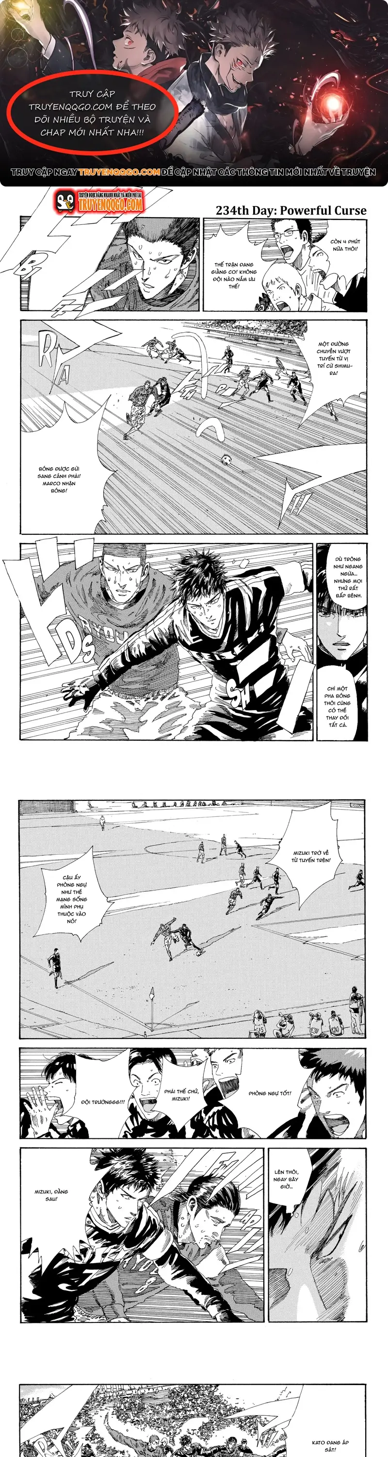 Chapter 236 - Image 1
