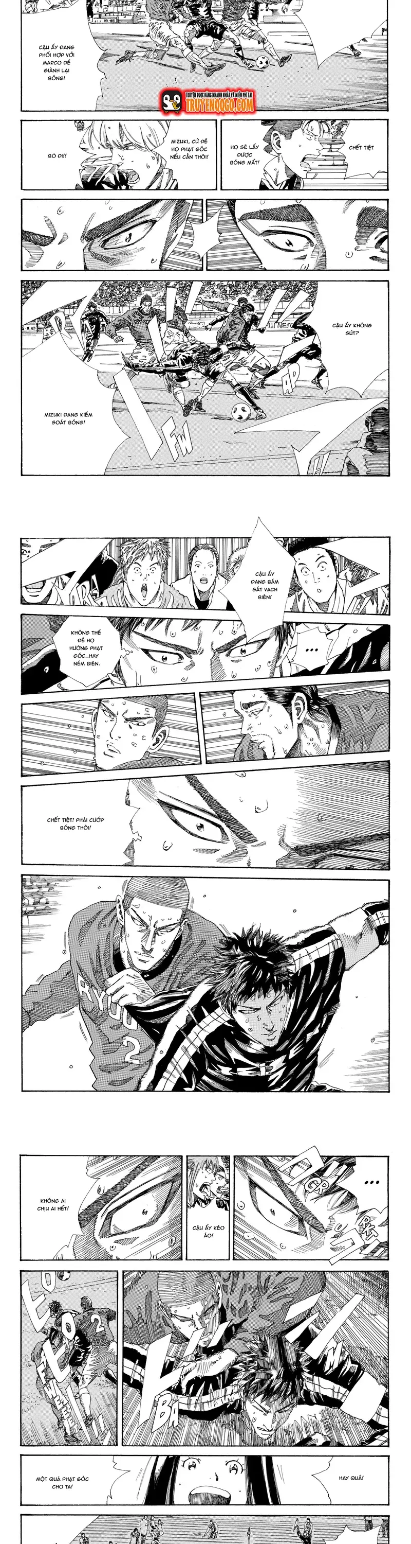 Chapter 236 - Image 2