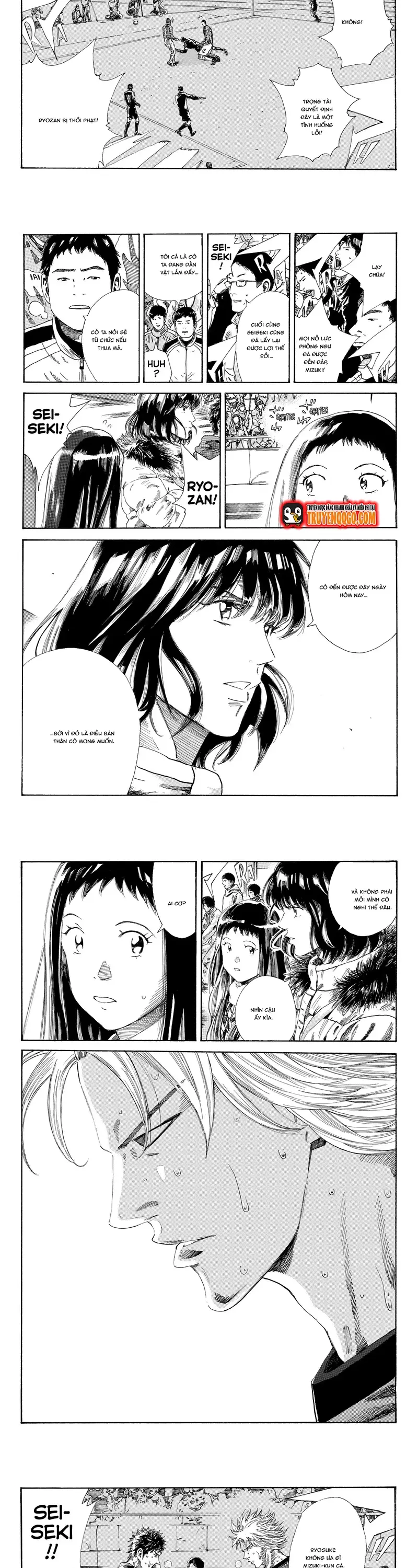 Chapter 236 - Image 3