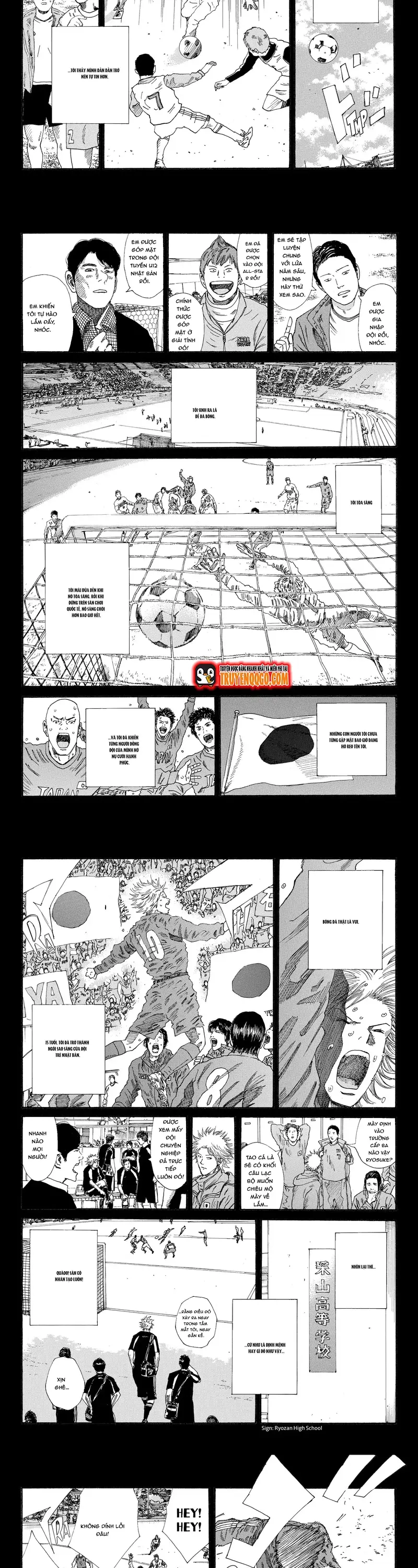 Chapter 236 - Image 5