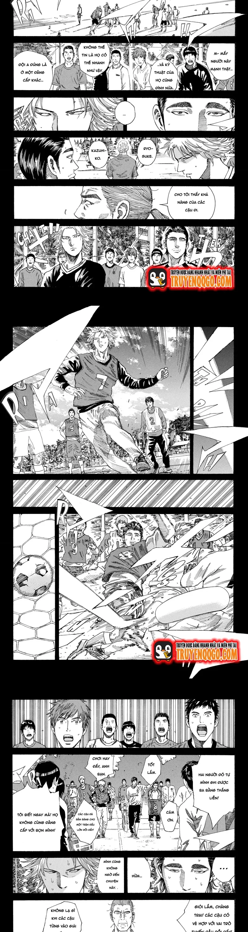 Chapter 237 - Image 2