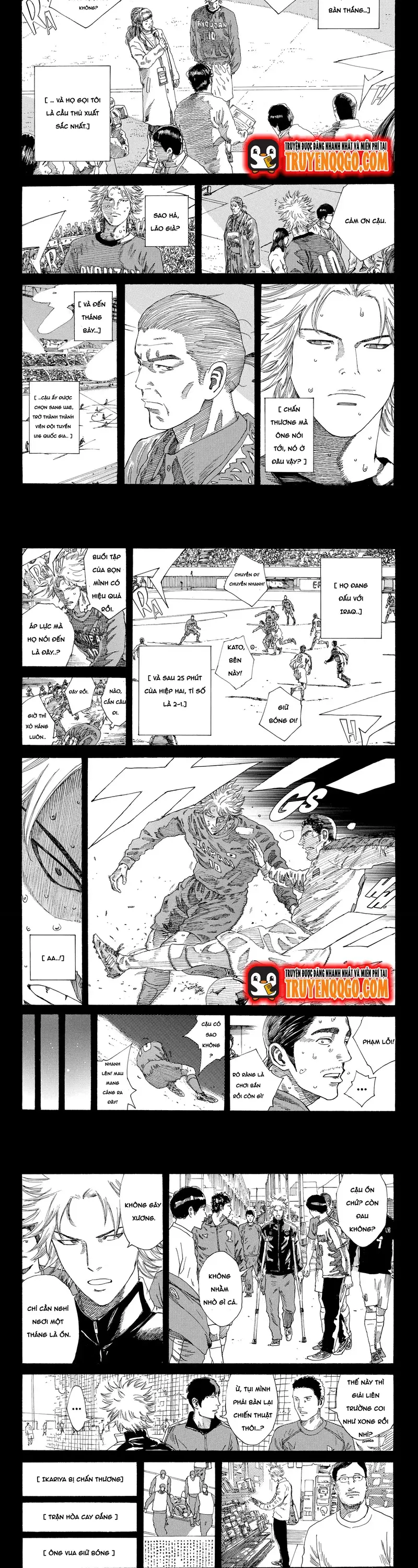 Chapter 237 - Image 4
